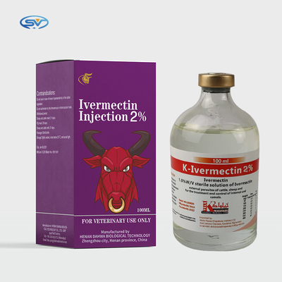 داروهای تزریقی دامپزشکی ایورمکتین 1% تزریقی برای بیماریهای انگلی گاو و خوک 50ml 100ml