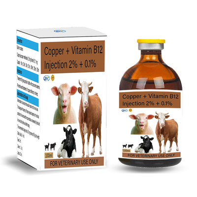 داروهای تزریقی دامپزشکی مس + ویتامین B12 تزریقی 2% + 0.1% برای گوسفند