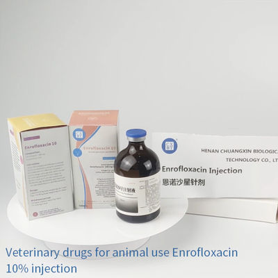 تامین کنندگان چینی عمده فروشی داروهای تزریقی دامپزشکی تزریق انروفلوکساسین برای سگ خوک