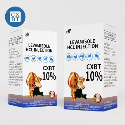 ایمیدازوتیازول داروهای تزریقی دامپزشکی Levamisole Hydrochloride تزریق 5٪ 10٪