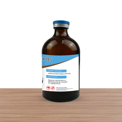 CXBT Enrofloxacin 10% داروهای تزریقی دامپزشکی کینولون 100ml