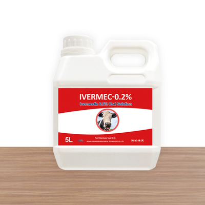 محلول خوراکی دامپزشکی ایورمکتین 0.2% محلول خوراکی برای گاو و گوسفند
