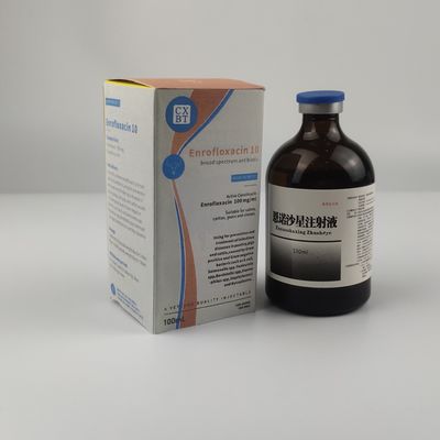 CHBT Enrofloxacin 10٪ داروهای تزریقی دامپزشکی کینولون 100 میلی لیتر