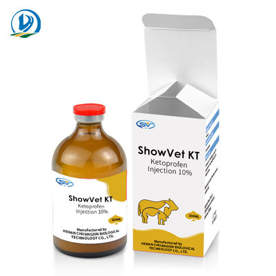 داروهای تزریقی دامپزشکی کتوپروفن مایع 10% 100 میلی لیتر برای گاو سگ